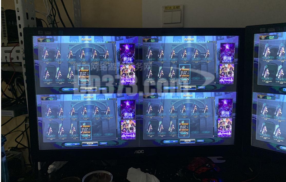 游戏中隐藏的阴谋,游戏背后隐藏阴谋