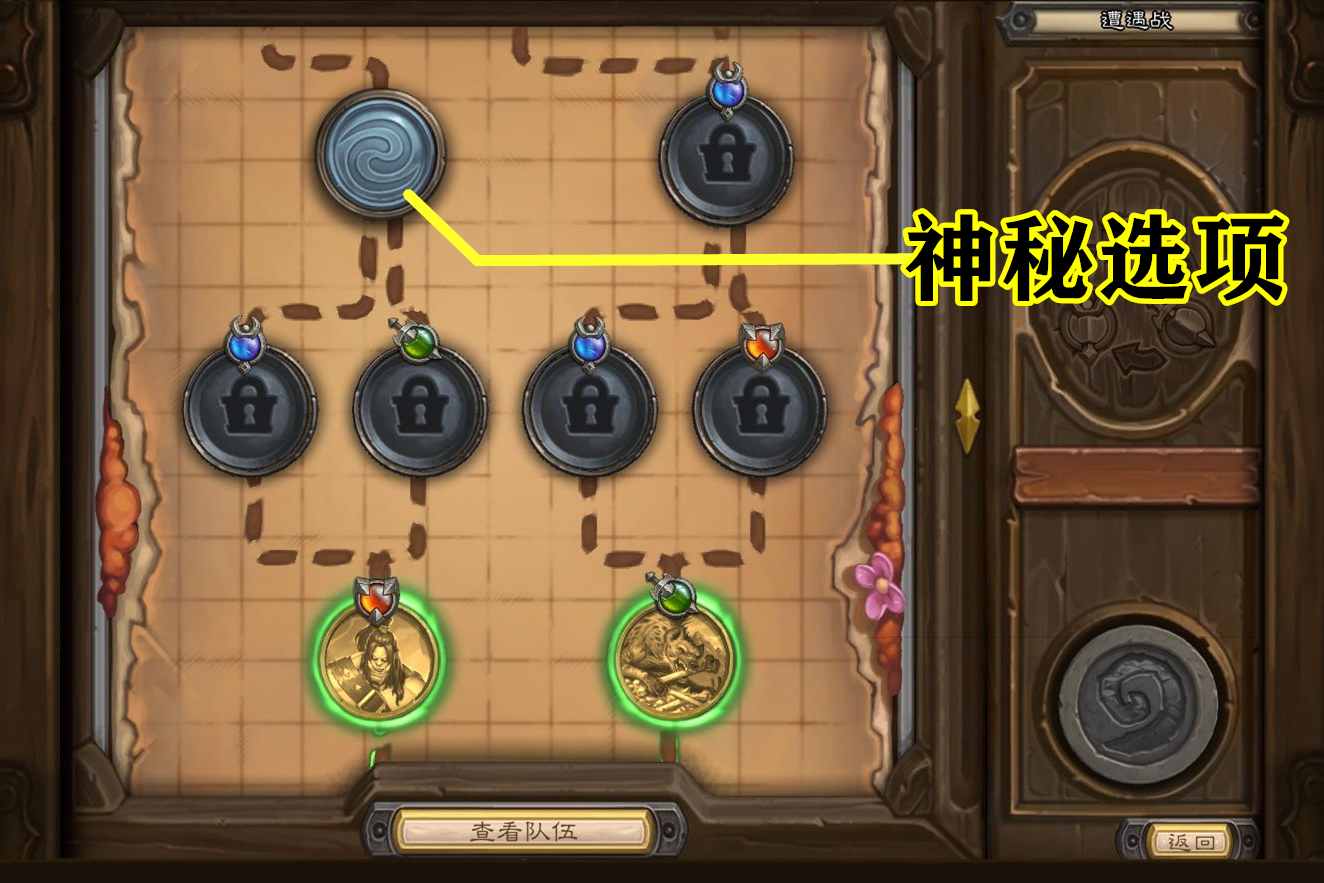 炉石传说：佣兵战纪只有“阵容”还不够，5个技巧助你快速上手