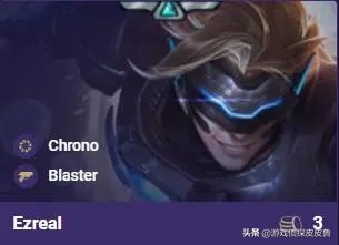 云顶之弈银河战争推荐阵容,云顶之弈银河战争强度最高的阵容