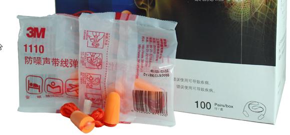 打呼噜隔音神器不伤耳,检测打呼噜神器哪款好