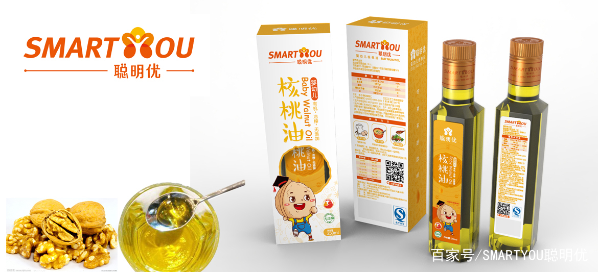 紫苏油和核桃油哪个更适合宝宝,橄榄油和核桃油哪个适合宝宝