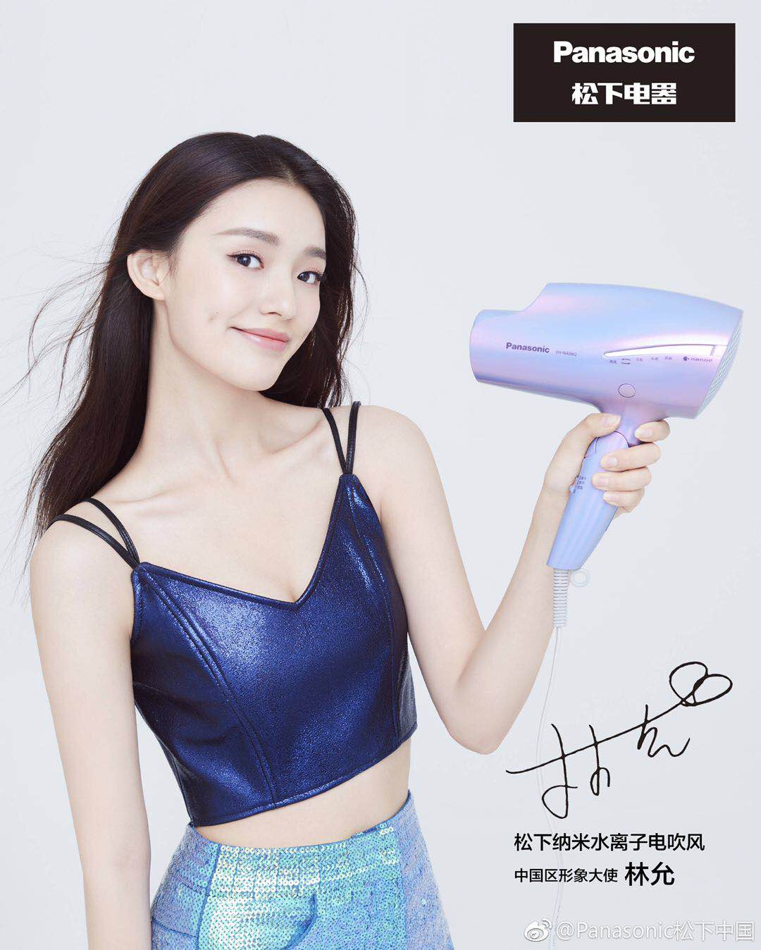 行走的种草机电影解说,行走的种草机真的假的