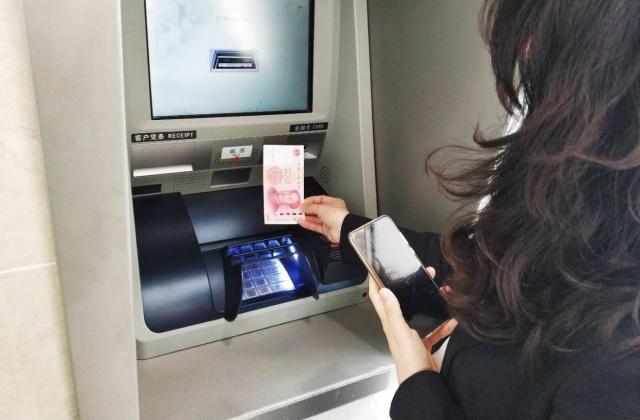 银行疏忽转错100万怎么办,银行错转10亿利息会怎样