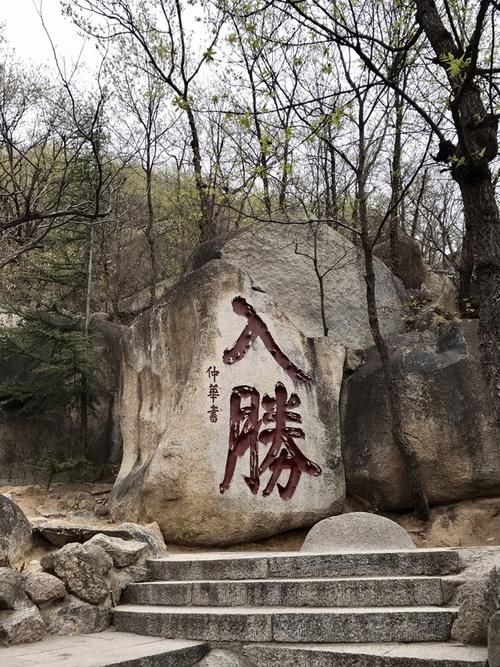 天津周边最美景点,天津景点照片