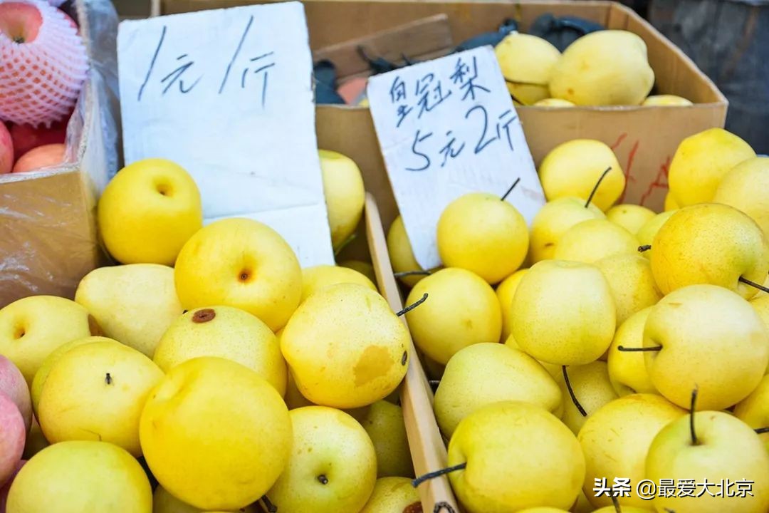 带你逛北京最大早市,北京正宗早市推荐