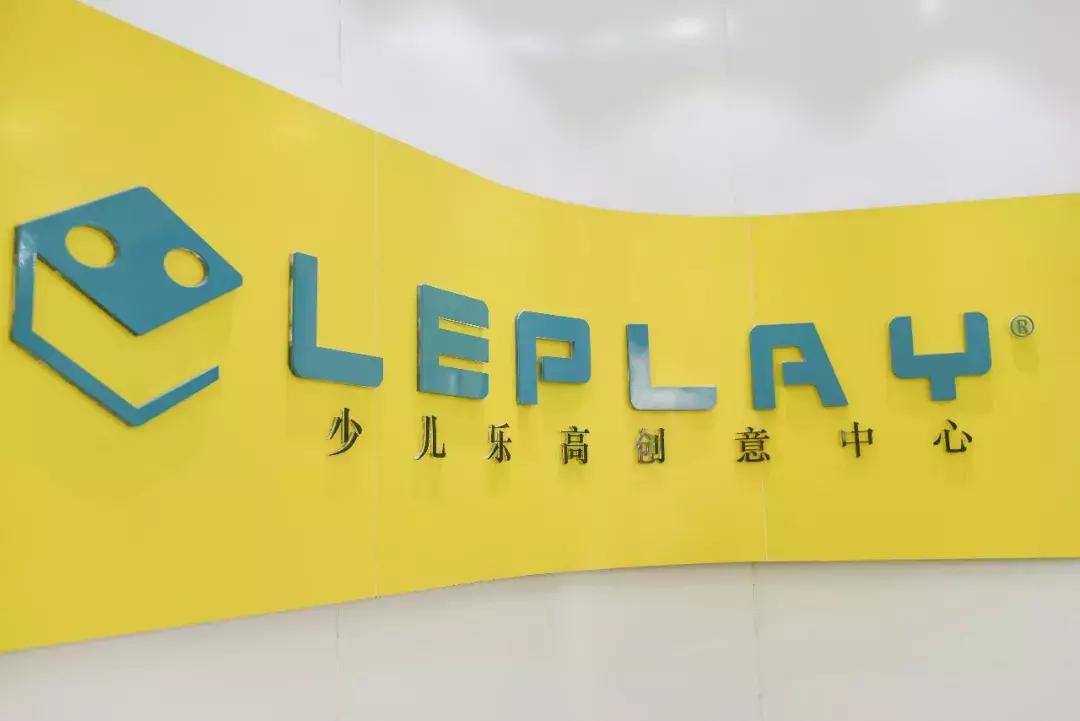 恒都广场丨父亲节快乐