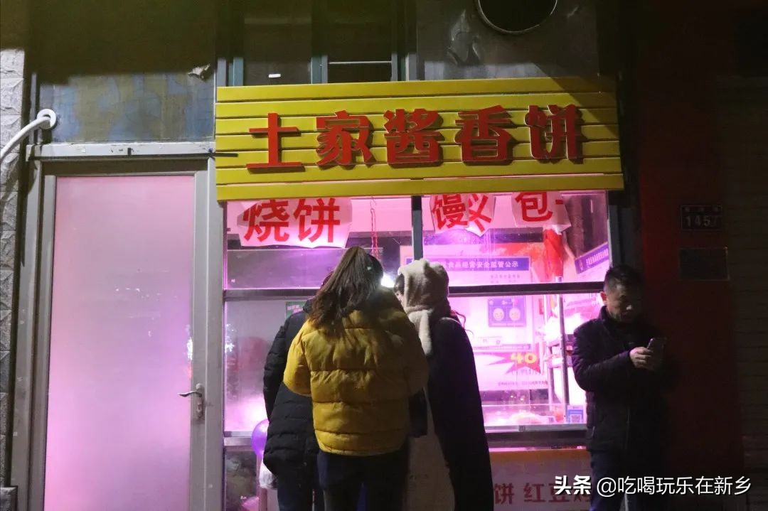 吃饼系列美食视频,吃饼大全