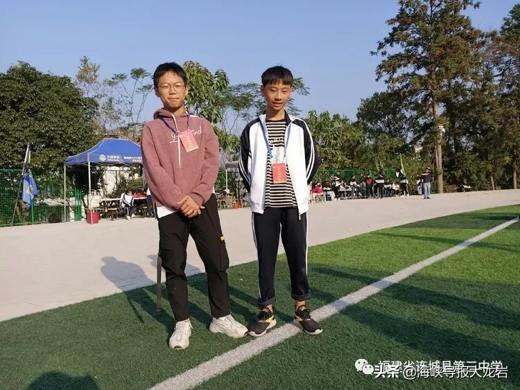 连城第25届田径运动会初中,长汀三中田径比赛开幕式