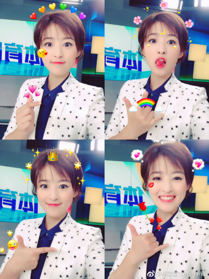 杨茗茗踢球,天下足球杨茗茗去哪儿了