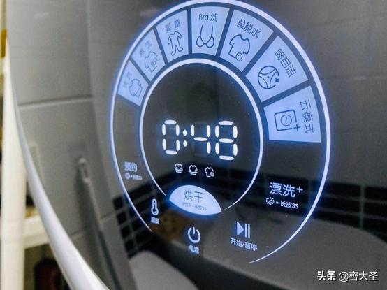 实测告诉你壁挂洗衣机费电么,壁挂洗衣机测评海尔