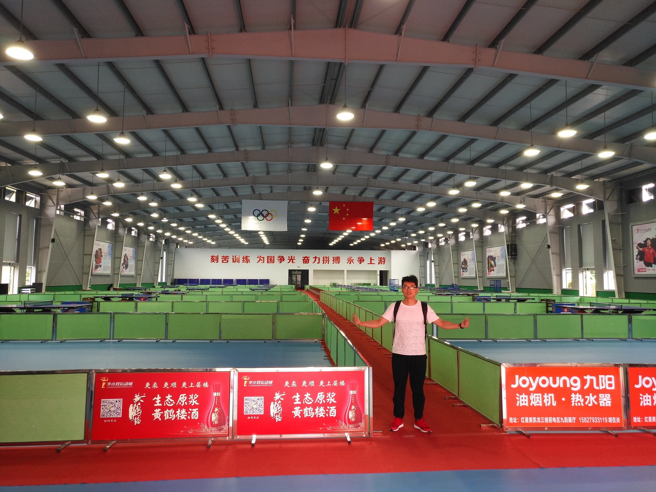 国际乒联公布世界杯参赛阵容,国际乒联世界杯国乒观看比赛