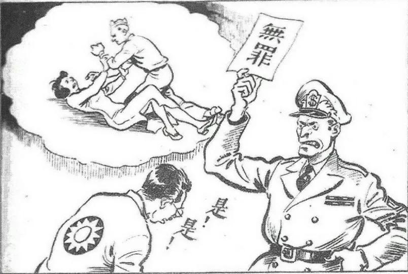 美国驻华使馆又献丑了，让我们对美国雇佣兵感恩？