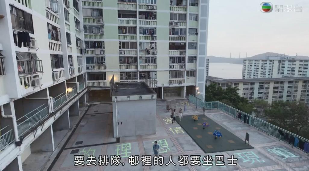 情侣开房也要找黄牛？这8.8高分剧，逼疯的不只香港人