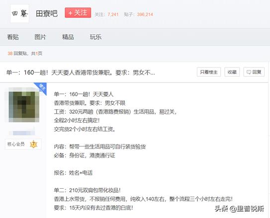 ns卡带有盗版吗,怎么看买的ns卡带是全新正品