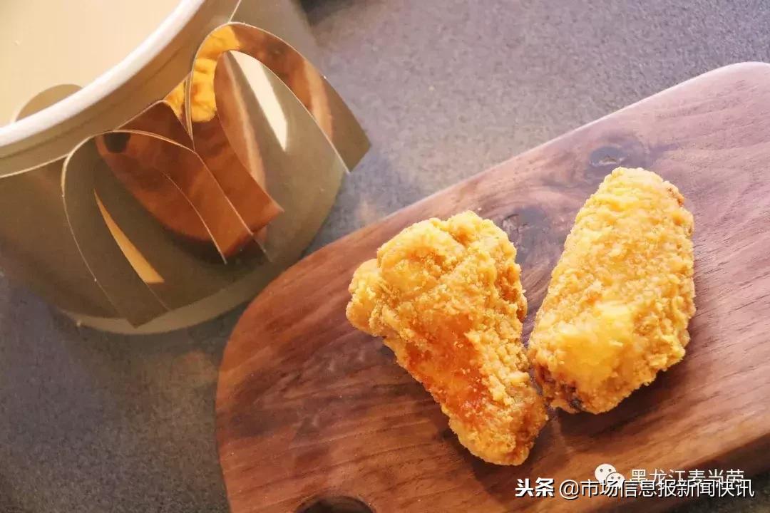 名字里有“金”“钅”领金拱门桶?官方回应来了!