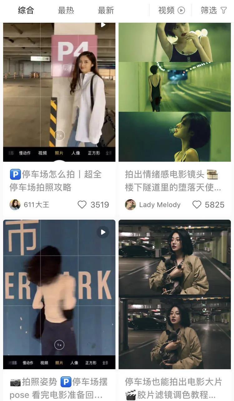 北京顶级富人区长啥样？2个亿的超跑你见过吗？