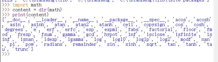python开发微信小程序模板,python自动生成ppt模板