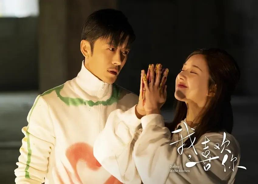 盘点喜欢你的穿帮镜头,我只喜欢你搞笑穿帮