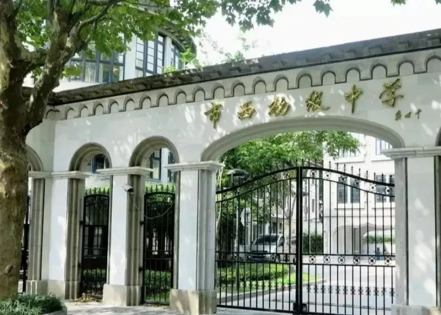 全国小初教育资源排名,上海各区初级小学排名