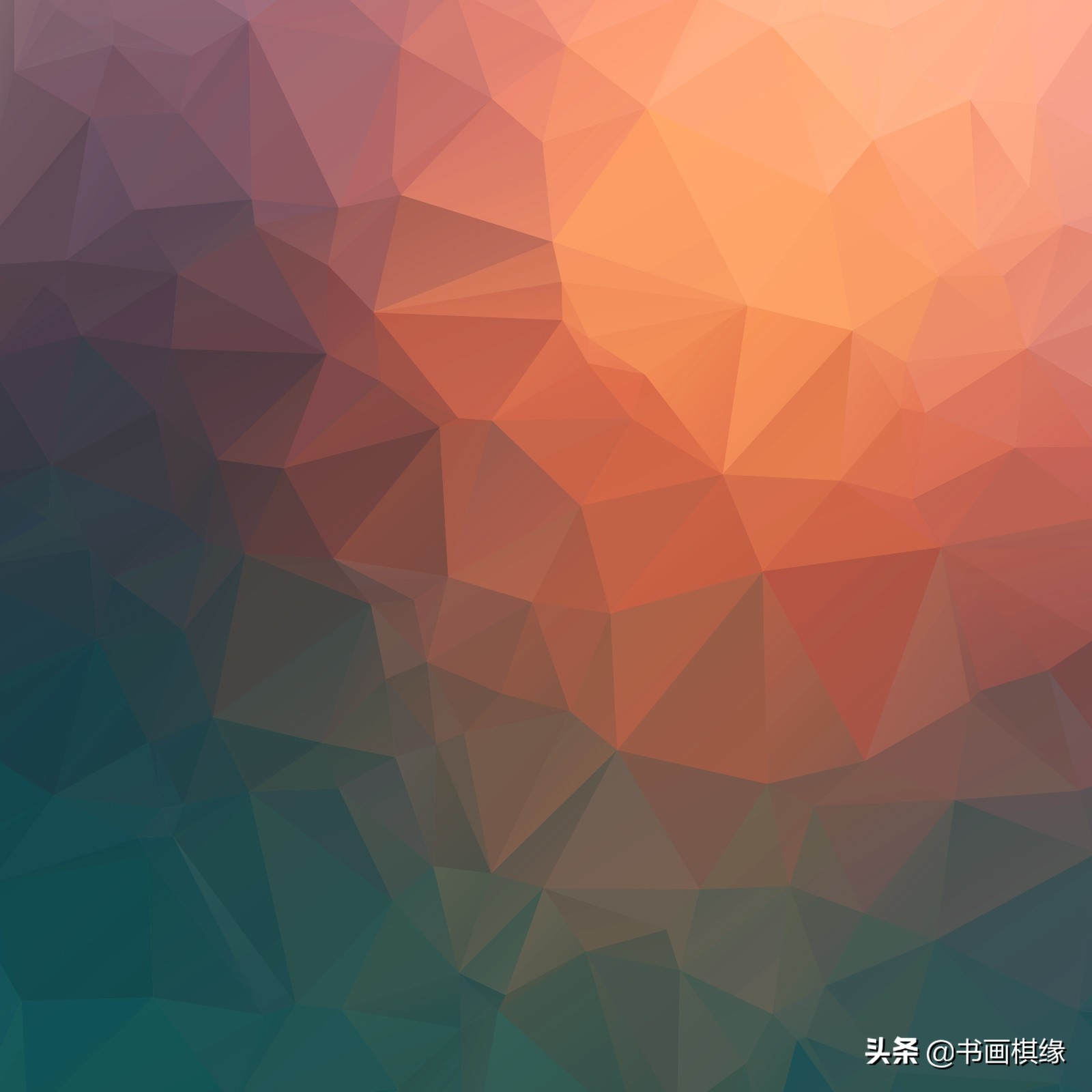 几何背景图片大全,高清几何图片素材库