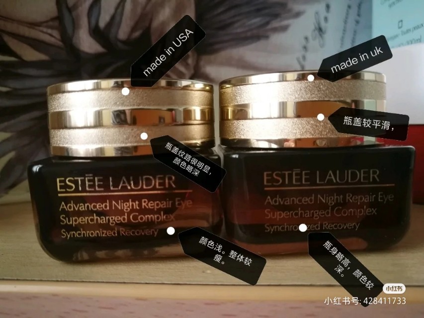 免税店和专柜的区别雅诗兰黛眼霜,海口免税店雅诗兰黛去哪家买正品