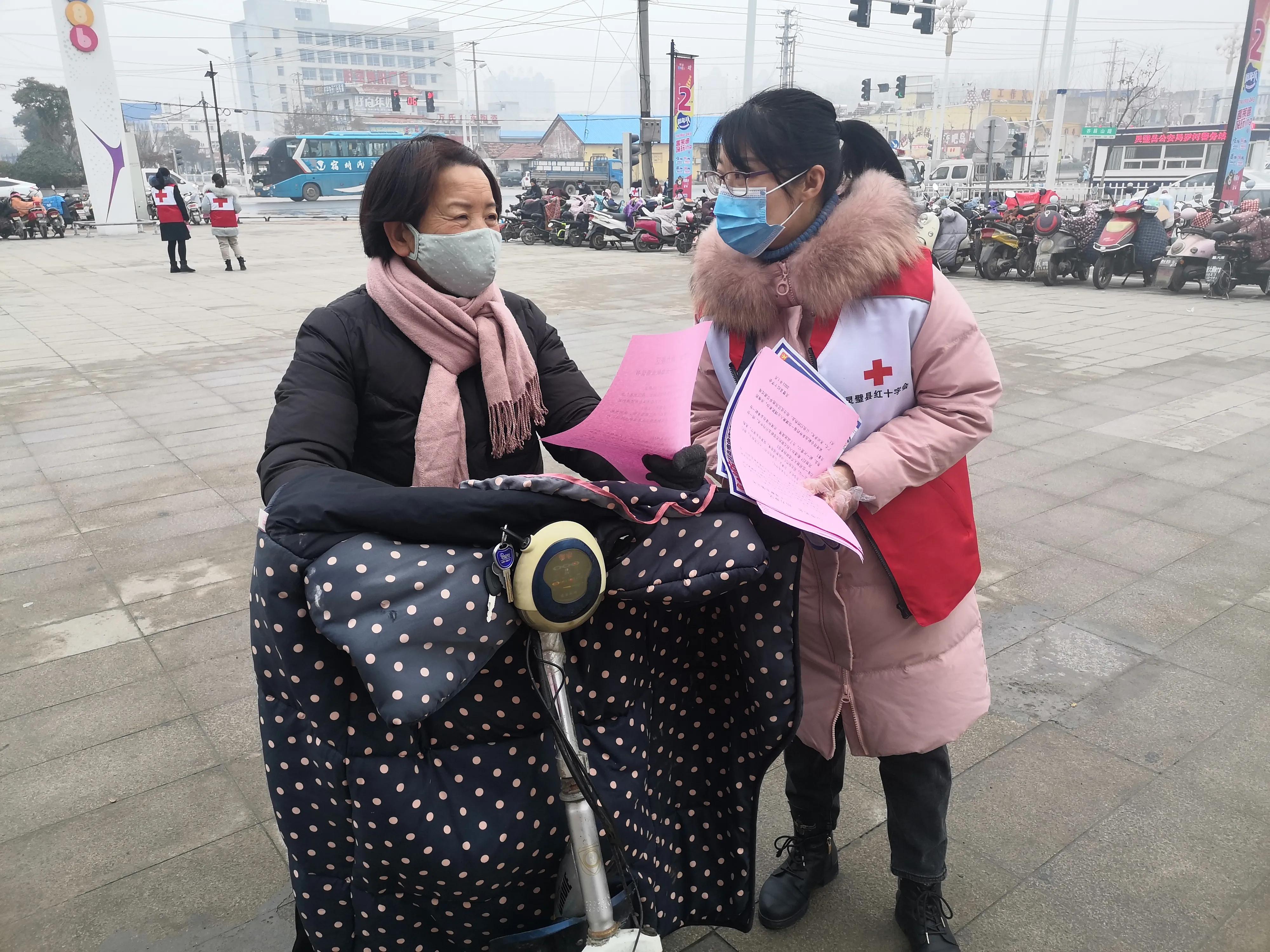 石拐区开展无偿献血活动,祁阳红十字会无偿献血活动