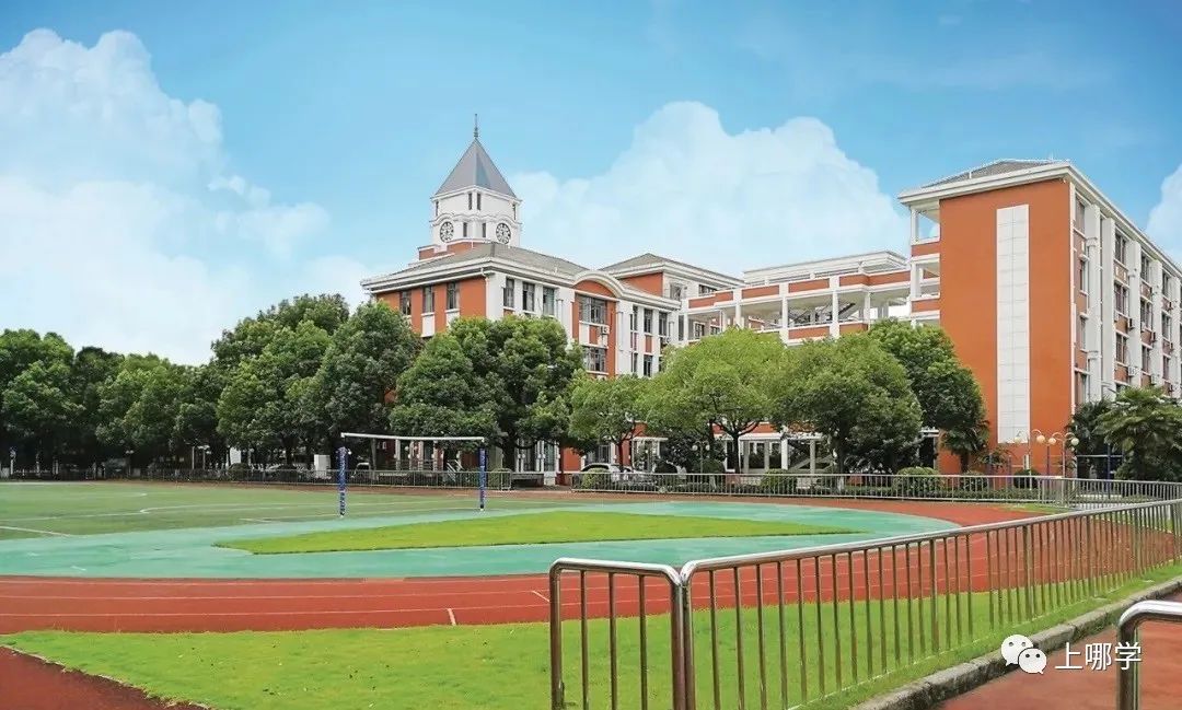 最新！上海又一区65所初中全名单！附学费标准