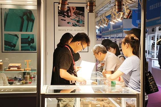 2014北京夏季珠宝展,北京市夏季珠宝展