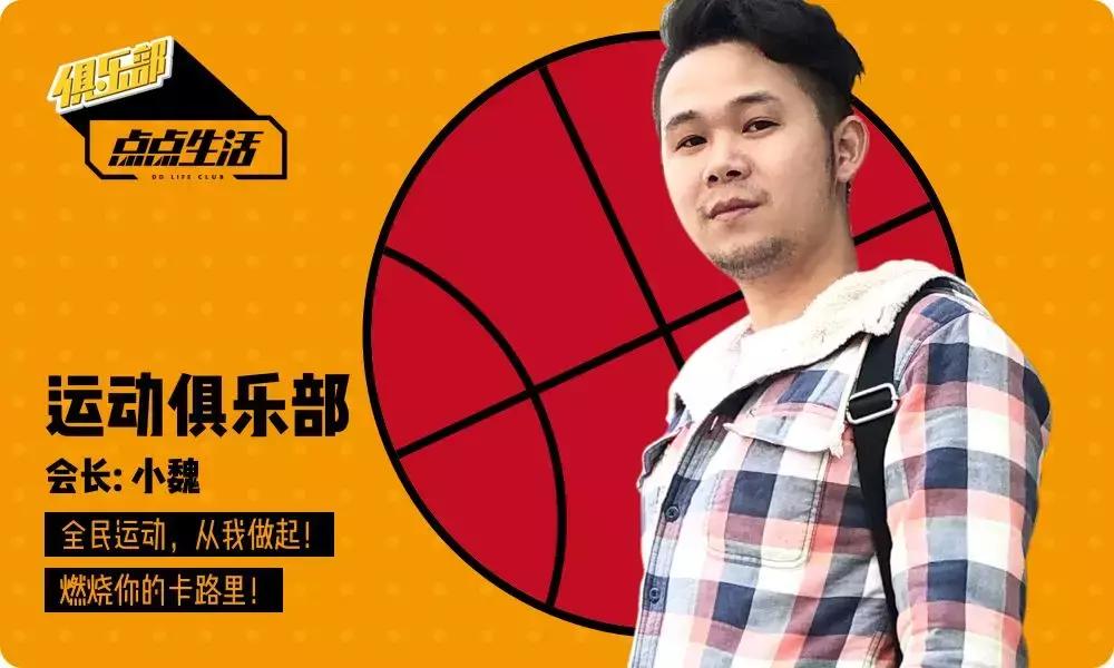 比较有趣的公司,特别有趣的公司