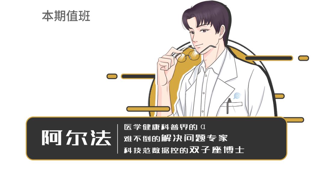 牙齿冷光美白效果如何,牙齿美白是冷光好还是贴片好