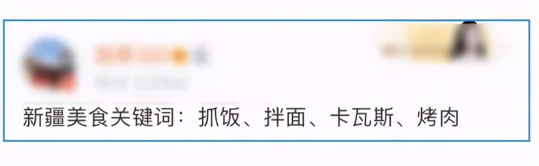 快乐肥宅水到底是什么,快乐肥宅水真的能喝吗