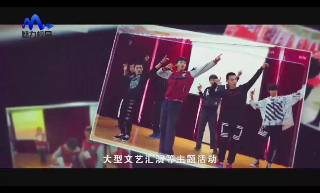 爱满校园第2季,爱满校园电视剧片段