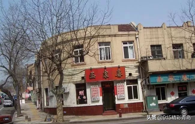 那些老青岛记忆,青岛老字号有哪四个