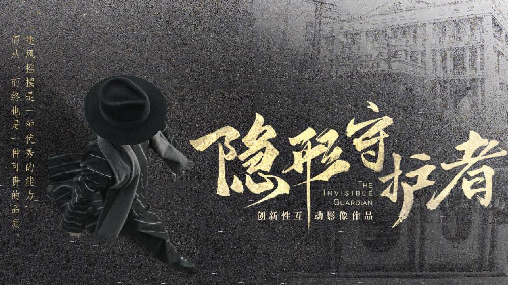 真人交互式avg游戏,avg动作冒险游戏推荐