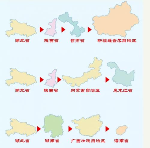 地理北美洲知识,地理地球科学