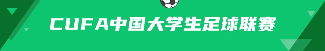 门神夺冠回放,门神夺冠几次