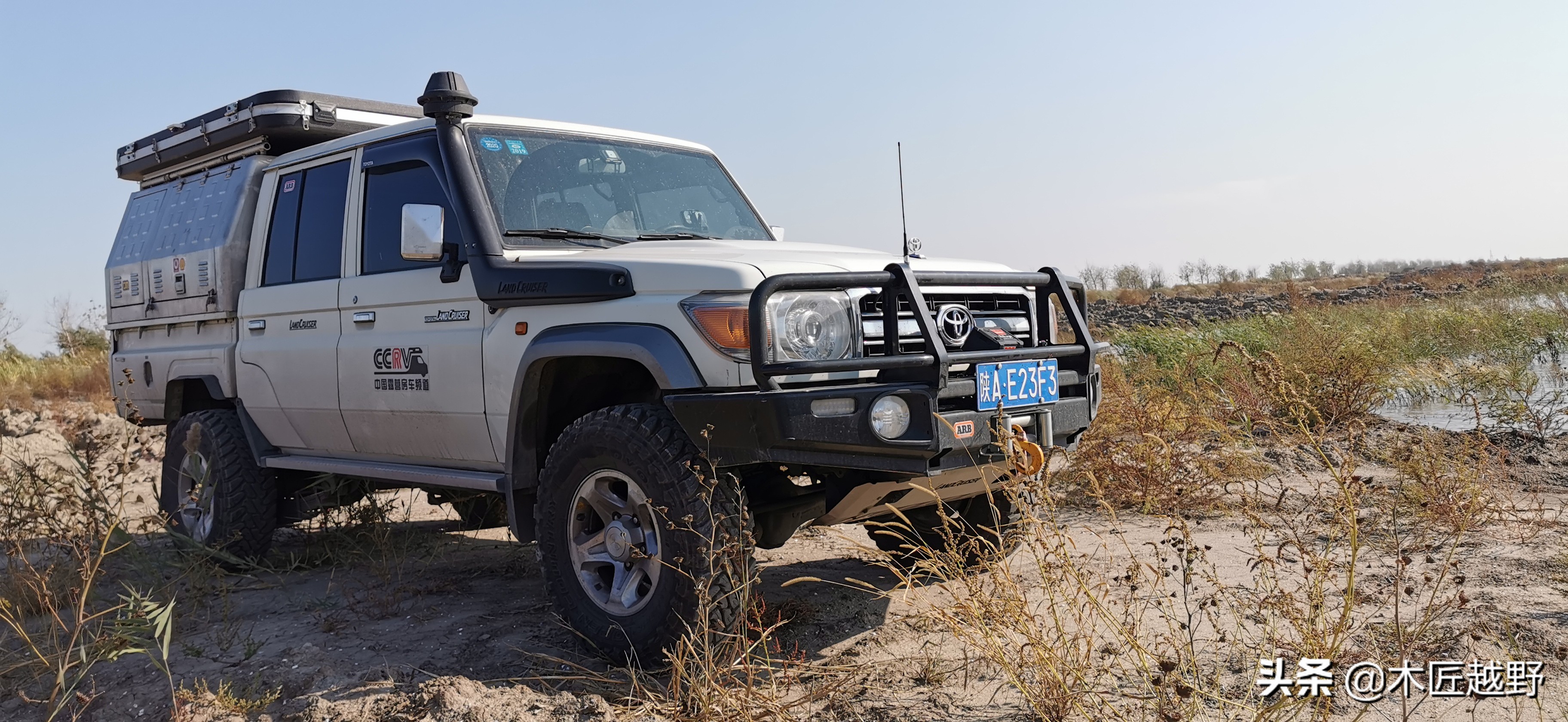 陆巡lc76二手价格,陆地巡洋舰lc76二手车值得买吗