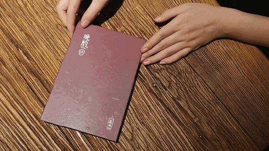 午夜,「晚酌」,正上演舌尖上的″活色生香″