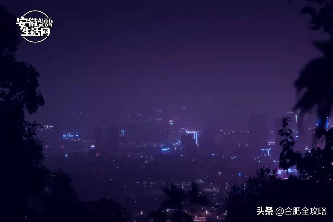 大蜀山,大蜀山的爱情