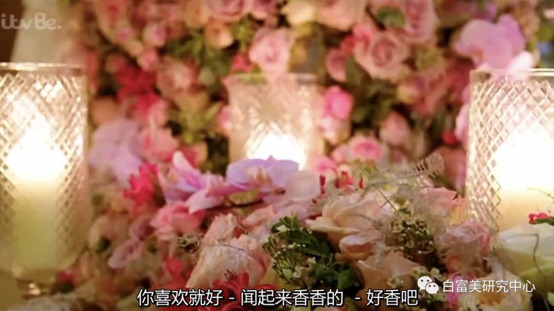 名媛40亿身价,身价36亿名媛