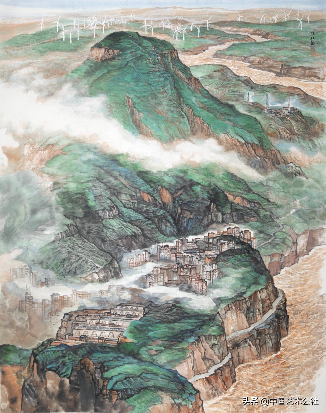 百人百画延安颂：庆祝中国*产党共**建*党**100周年中国画学术邀请展