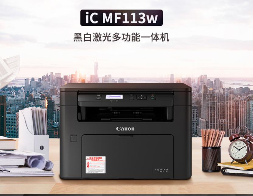 办公喷墨和激光打印机哪个好,办公用什么激光彩色打印机比较好