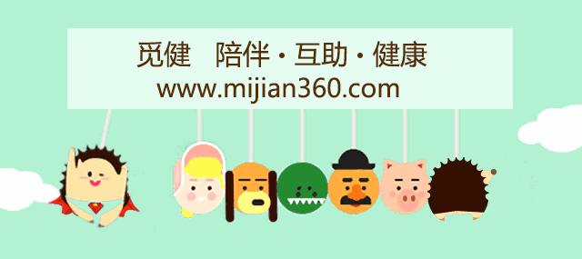 系统性红斑狼疮细胞疗法什么意思,系统性红斑狼疮生物疗法
