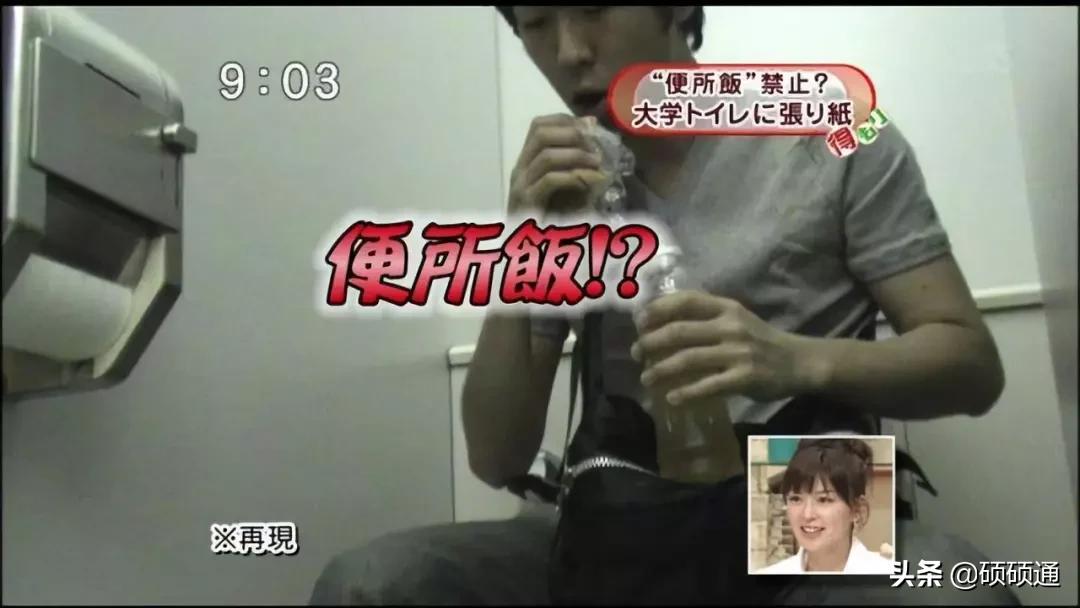 日本人对细节的重视,日本人注重细节的原因