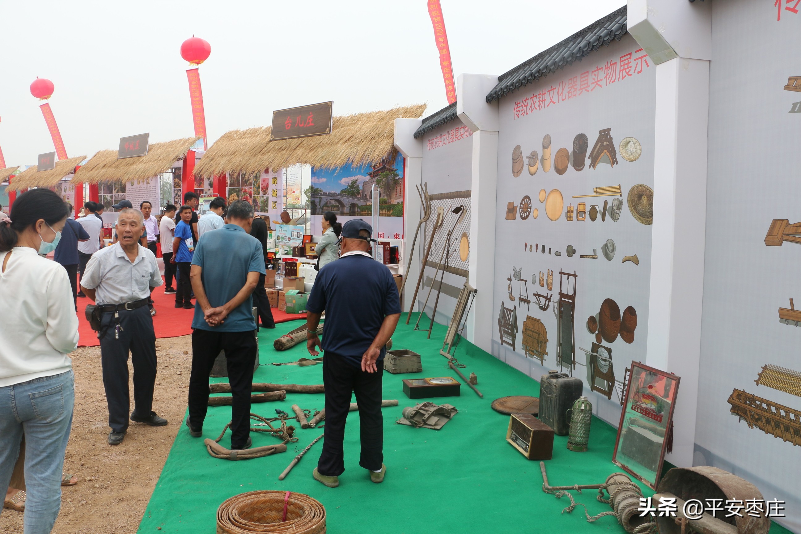薛城:直播展销民俗汇,风调雨顺庆丰收