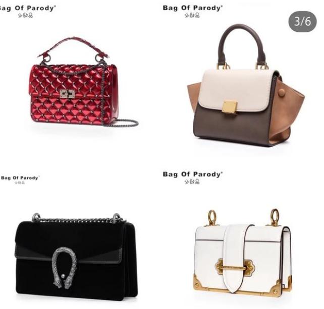 推荐性价比高的好看保值的女包,女包哪个品牌性价比高