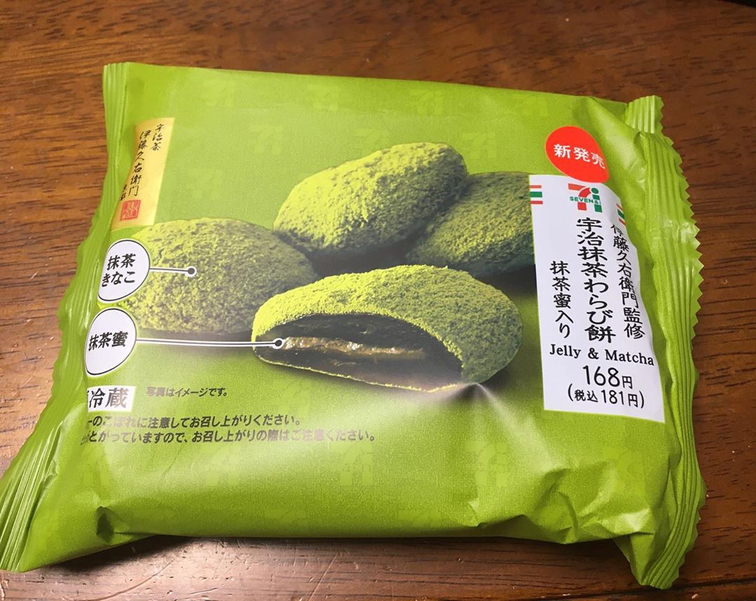 你不知道的日本早餐：日本7-11便利店的早餐及价格