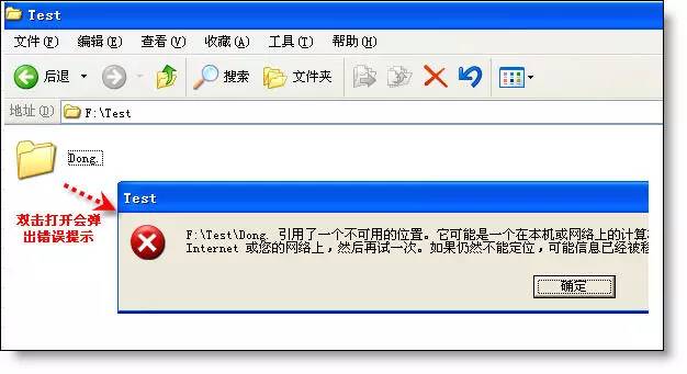 电脑怎么给单独的文件夹设置密码,怎么把电脑d盘的文件夹设置密码