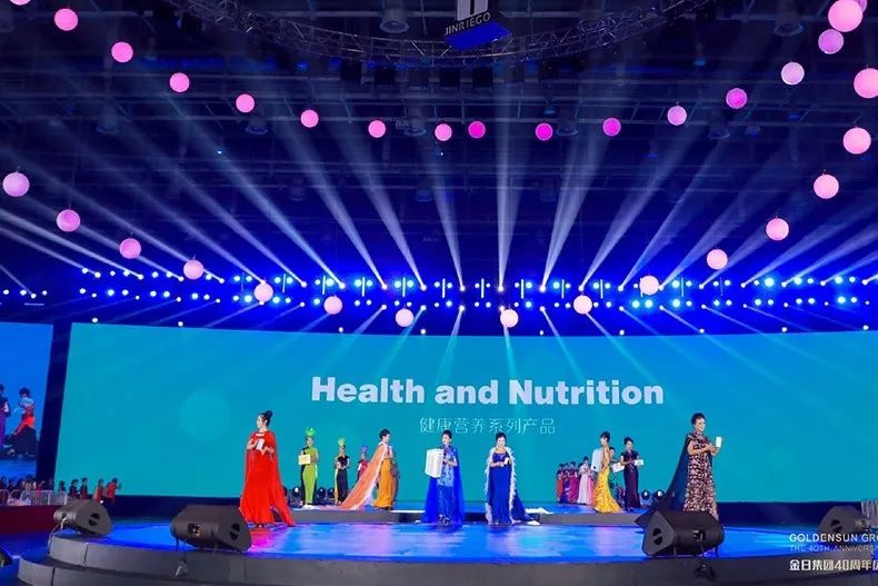 预见趋势把握未来,洞察未来趋势及思路