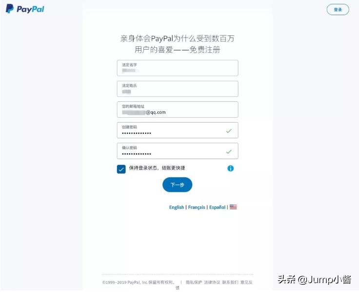 如何在美区买游戏,美区哪些游戏可以内购